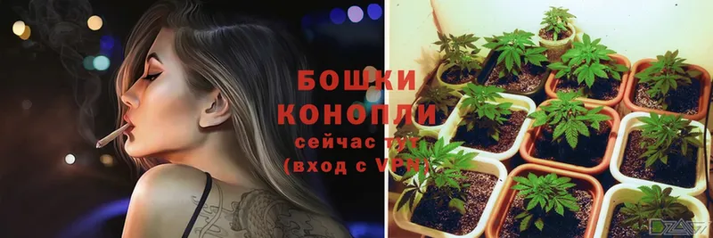 Канабис марихуана  даркнет сайт  Конаково 